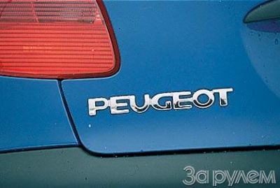 ���� ��������� �������� �������